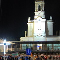 Fatima, Portugal